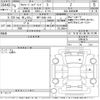 toyota alphard 2023 -TOYOTA 【神戸 356せ910】--Alphard AAHH40W-0004474---TOYOTA 【神戸 356せ910】--Alphard AAHH40W-0004474- image 3