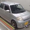 daihatsu esse 2011 -DAIHATSU 【多摩 581ｷ4573】--Esse DBA-L235S--L235S-2057321---DAIHATSU 【多摩 581ｷ4573】--Esse DBA-L235S--L235S-2057321- image 10