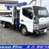 nissan nt450-atlas 2019 GOO_NET_EXCHANGE_0506918A30250519W001 image 22