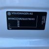 volkswagen polo 2016 -VOLKSWAGEN 【静岡 502ﾇ1291】--VW Polo 6RCJZ--076043---VOLKSWAGEN 【静岡 502ﾇ1291】--VW Polo 6RCJZ--076043- image 13