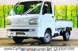 daihatsu hijet-truck 2004 -DAIHATSU--Hijet Truck TE-S210P--S210P-0261196---DAIHATSU--Hijet Truck TE-S210P--S210P-0261196-