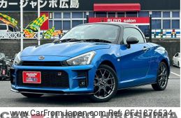 toyota copen 2023 CFJ1876534