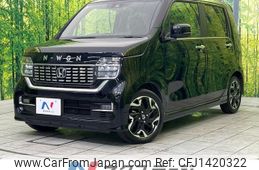 honda n-wgn 2020 -HONDA--N WGN 6BA-JH3--JH3-2014334---HONDA--N WGN 6BA-JH3--JH3-2014334-