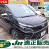 toyota voxy 2019 -TOYOTA 【姫路 334ﾘ420】--Voxy ZRR80W-0509709---TOYOTA 【姫路 334ﾘ420】--Voxy ZRR80W-0509709- image 1