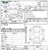 suzuki jimny 1991 -SUZUKI 【滋賀 480ﾆ1994】--Jimny JA11Vｶｲ--161681---SUZUKI 【滋賀 480ﾆ1994】--Jimny JA11Vｶｲ--161681- image 3
