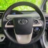 toyota prius 2017 quick_quick_DAA-ZVW50_ZVW50-6086310 image 14