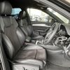 audi q5 2020 -AUDI--Audi Q5 LDA-FYDETS--WAUZZZFY9L2019389---AUDI--Audi Q5 LDA-FYDETS--WAUZZZFY9L2019389- image 4