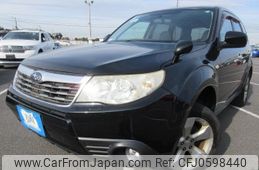 subaru forester 2009 REALMOTOR_Y2024120323F-12