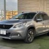 peugeot 2008 2017 -PEUGEOT--Peugeot 2008 ABA-A94HN01--VF3CUHNZTGY120432---PEUGEOT--Peugeot 2008 ABA-A94HN01--VF3CUHNZTGY120432- image 15