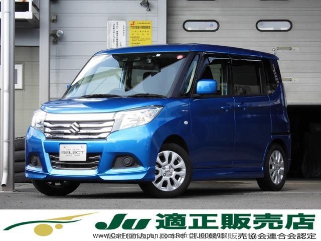 suzuki solio 2019 -SUZUKI--Solio MA36S--265267---SUZUKI--Solio MA36S--265267- image 1