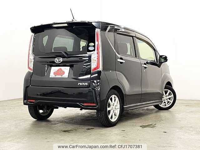 daihatsu move 2015 CFJ1707381 image 2