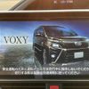 toyota voxy 2020 CFJ1532572 image 3