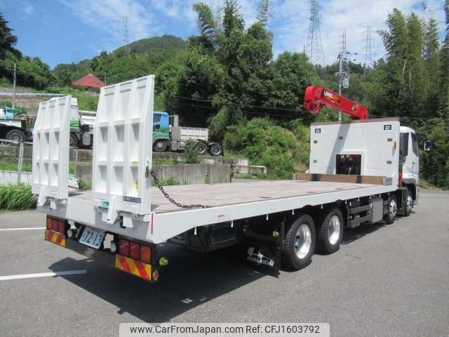 mitsubishi-fuso super-great 2025 CFJ1603792 image 2