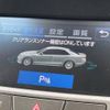 toyota crown 2016 -TOYOTA--Crown DAA-AWS210--AWS210-6117934---TOYOTA--Crown DAA-AWS210--AWS210-6117934- image 6