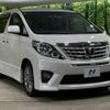 toyota alphard 2012 -TOYOTA--Alphard DBA-ANH20W--ANH20-8257216---TOYOTA--Alphard DBA-ANH20W--ANH20-8257216- image 18