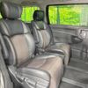 nissan elgrand 2012 -NISSAN--Elgrand DBA-TE52--TE52-033186---NISSAN--Elgrand DBA-TE52--TE52-033186- image 10