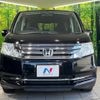 honda stepwagon 2013 -HONDA--Stepwgn DBA-RK1--RK1-1320592---HONDA--Stepwgn DBA-RK1--RK1-1320592- image 16