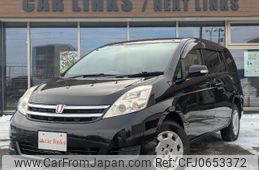 toyota isis 2009 -TOYOTA 【札幌 536ﾙ215】--Isis ZGM15G--0001926---TOYOTA 【札幌 536ﾙ215】--Isis ZGM15G--0001926-