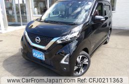 nissan dayz 2022 -NISSAN--DAYZ 4AA-B48W--B48W-0300380---NISSAN--DAYZ 4AA-B48W--B48W-0300380-