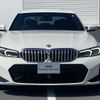 bmw 3-series 2023 -BMW--BMW 3 Series 3LA-5X20--WBA20FS0708D29014---BMW--BMW 3 Series 3LA-5X20--WBA20FS0708D29014- image 5