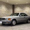 mercedes-benz s-class 1989 -MERCEDES-BENZ--Benz S Class E-126045--WDB1260451A454144---MERCEDES-BENZ--Benz S Class E-126045--WDB1260451A454144- image 5