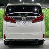 toyota alphard 2022 -TOYOTA--Alphard 3BA-AGH30W--AGH30-0414568---TOYOTA--Alphard 3BA-AGH30W--AGH30-0414568- image 17