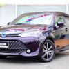 toyota corolla-fielder 2015 GOO_JP_700070570930210619005 image 8