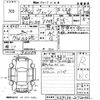 toyota vitz 2016 -TOYOTA--Vitz KSP130-2172034---TOYOTA--Vitz KSP130-2172034- image 3