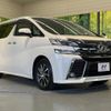 toyota vellfire 2015 -TOYOTA--Vellfire DBA-AGH30W--AGH30-0033956---TOYOTA--Vellfire DBA-AGH30W--AGH30-0033956- image 17