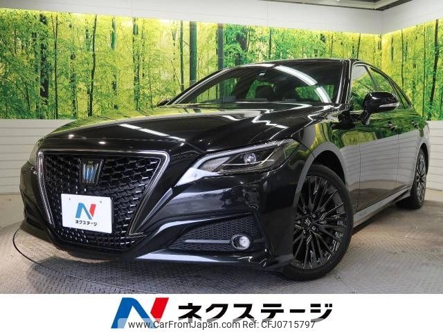 toyota crown 2020 -TOYOTA--Crown 6AA-AZSH20--AZSH20-1062071---TOYOTA--Crown 6AA-AZSH20--AZSH20-1062071- image 1