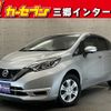 nissan note 2019 -NISSAN--Note DAA-HE12--HE12-241576---NISSAN--Note DAA-HE12--HE12-241576- image 1