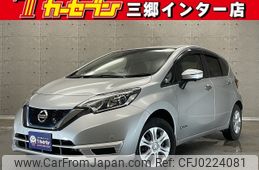 nissan note 2019 -NISSAN--Note DAA-HE12--HE12-241576---NISSAN--Note DAA-HE12--HE12-241576-