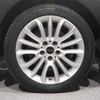 mini mini-others 2016 CFJ1348401 image 11