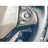 honda vezel 2021 -HONDA--VEZEL 6BA-RU1--RU1-1402251---HONDA--VEZEL 6BA-RU1--RU1-1402251- image 19