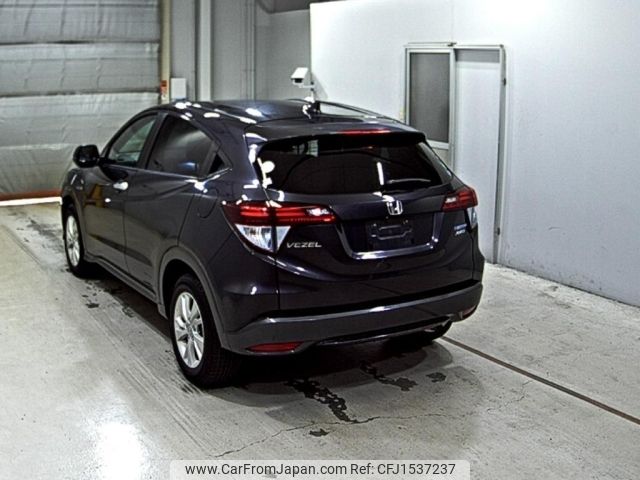 honda vezel 2015 CFJ1537237 image 2