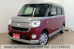 daihatsu move-canbus 2019 CFJ1549032