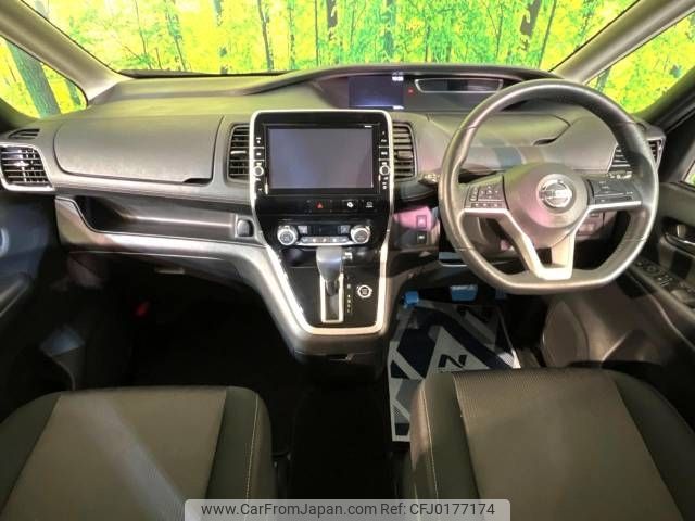 nissan serena 2019 -NISSAN--Serena DAA-GFC27--GFC27-153105---NISSAN--Serena DAA-GFC27--GFC27-153105- image 2