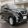 nissan dayz 2020 CFJ1843721 image 16