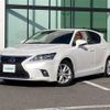 lexus ct 2014 -LEXUS--Lexus CT DAA-ZWA10--ZWA10-2195424---LEXUS--Lexus CT DAA-ZWA10--ZWA10-2195424- image 17