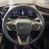 lexus lexus-others 2024 CFJ1660268 image 11