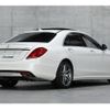 mercedes-benz s-class 2015 quick_quick_DAA-222057_WDD2220571A110808 image 17