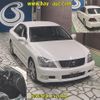 toyota crown 2008 -TOYOTA--Crown GRS180-0078950---TOYOTA--Crown GRS180-0078950- image 7