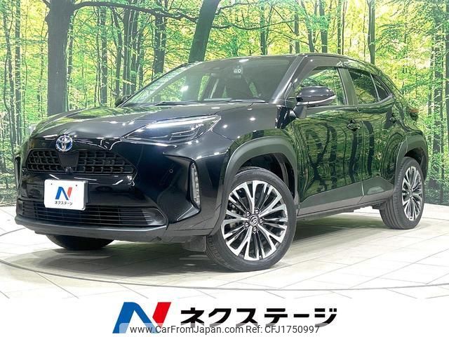 toyota yaris-cross 2020 CFJ1750997 image 1