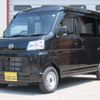 daihatsu hijet-van 2024 -DAIHATSU 【青森 480】--Hijet Van 3BD-S710V--S710V-0082581---DAIHATSU 【青森 480】--Hijet Van 3BD-S710V--S710V-0082581- image 1