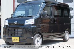 daihatsu hijet-van 2024 -DAIHATSU 【青森 480】--Hijet Van 3BD-S710V--S710V-0082581---DAIHATSU 【青森 480】--Hijet Van 3BD-S710V--S710V-0082581-