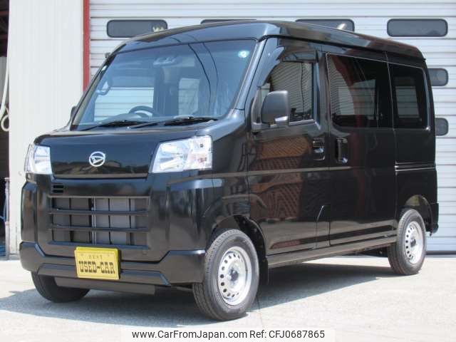 daihatsu hijet-van 2024 -DAIHATSU 【青森 480】--Hijet Van 3BD-S710V--S710V-0082581---DAIHATSU 【青森 480】--Hijet Van 3BD-S710V--S710V-0082581- image 1