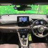 toyota yaris 2020 quick_quick_MXPA10_MXPA10-2012243 image 2
