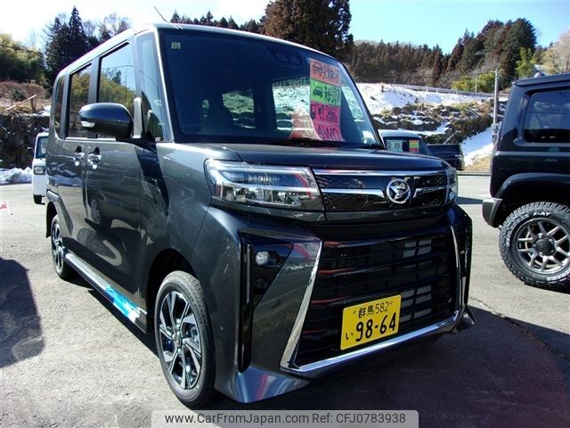 daihatsu tanto 2023 -DAIHATSU 【群馬 582ｲ9864】--Tanto LA660S--0102648---DAIHATSU 【群馬 582ｲ9864】--Tanto LA660S--0102648- image 1