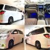 toyota alphard 2012 quick_quick_ATH20W_ATH20W-8019224 image 2