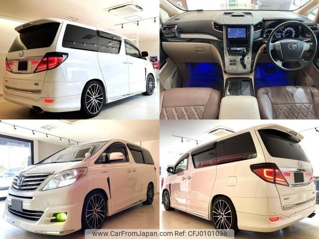 toyota alphard 2012 quick_quick_ATH20W_ATH20W-8019224 image 2